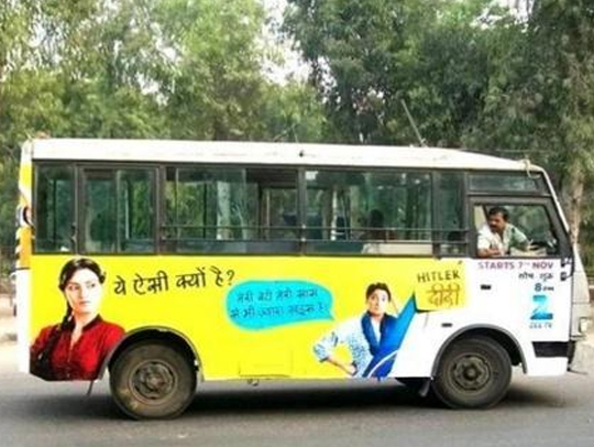 Bus-Advertising