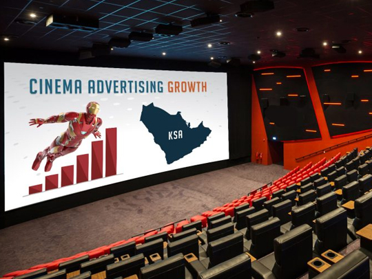 Cinema-Hall-Advertising